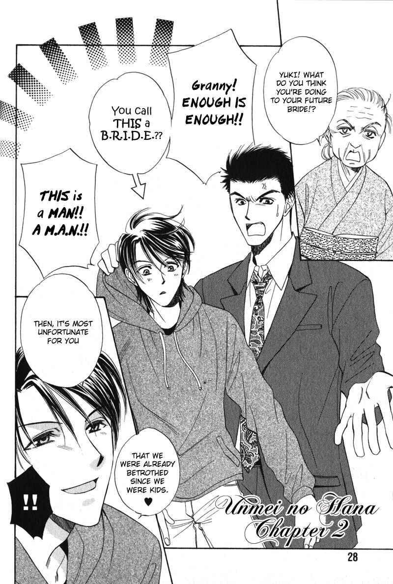 Page 4 Chapter 2 Unmei no Hana