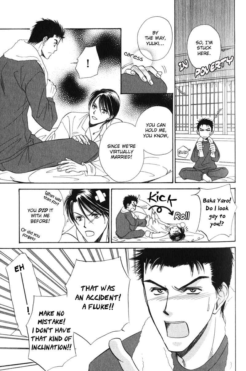 Page 7 Chapter 2 Unmei no Hana