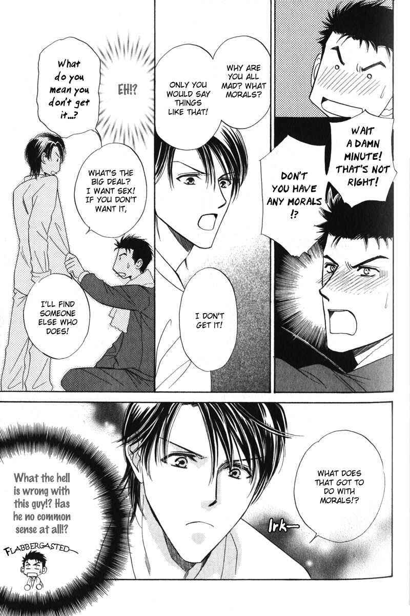 Page 9 Chapter 2 Unmei no Hana