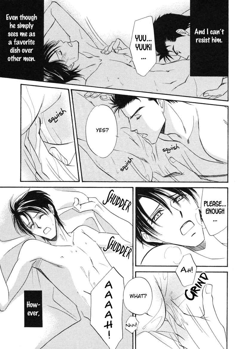 Page 15 Chapter 8 Unmei no Hana