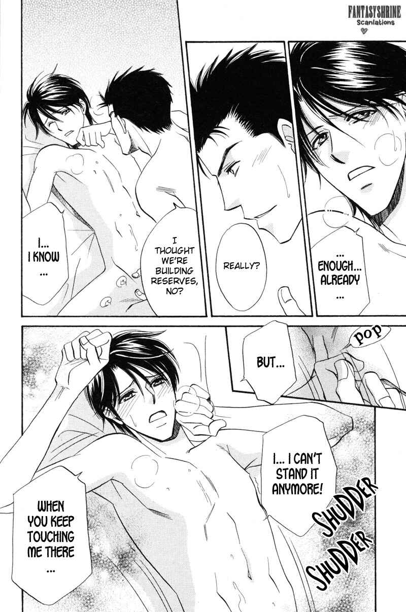 Page 16 Chapter 8 Unmei no Hana