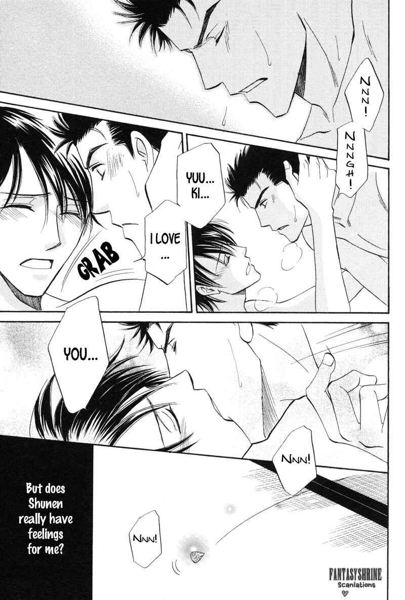 Page 19 Chapter 8 Unmei no Hana