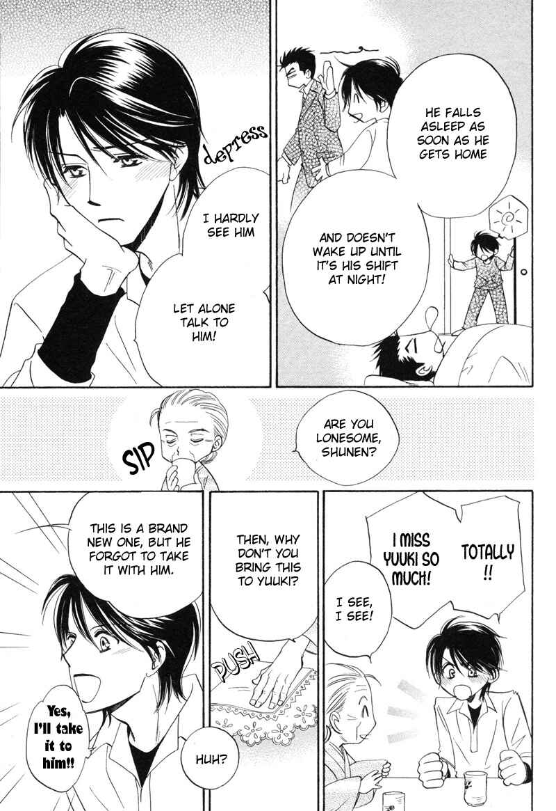 Page 21 Chapter 8 Unmei no Hana