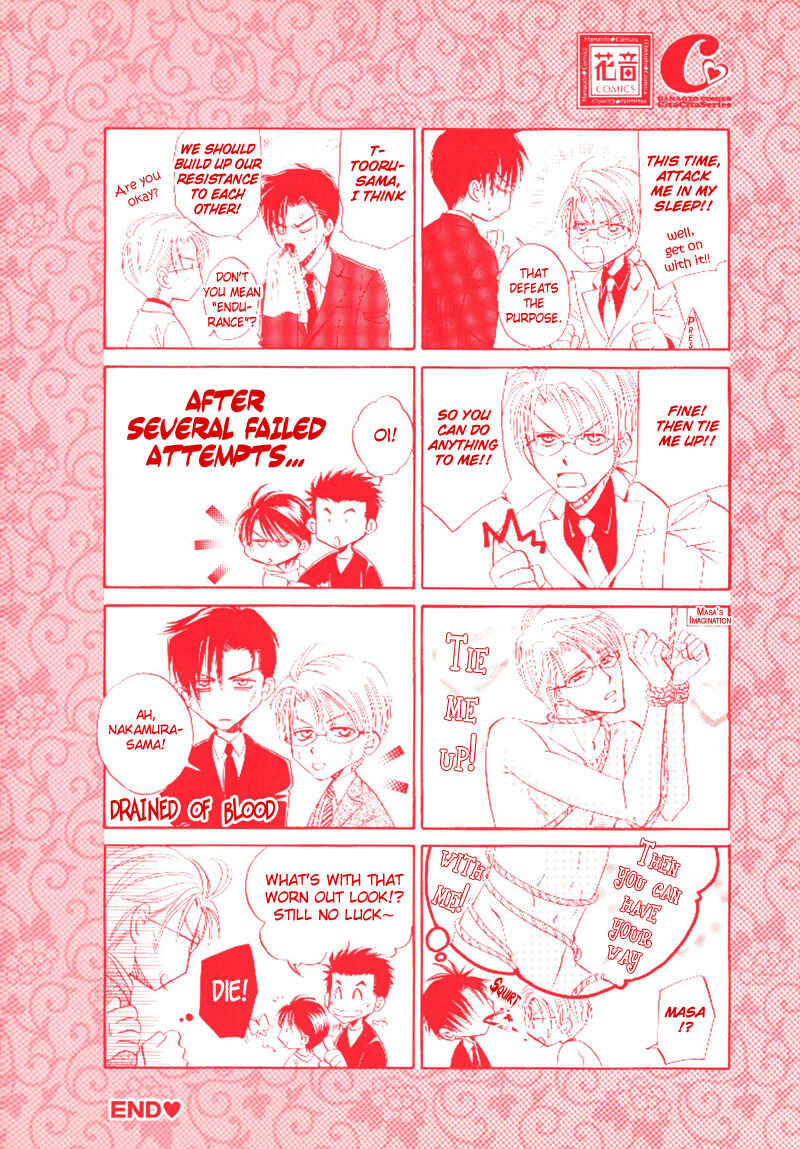 Page 6 Chapter 8 Unmei no Hana