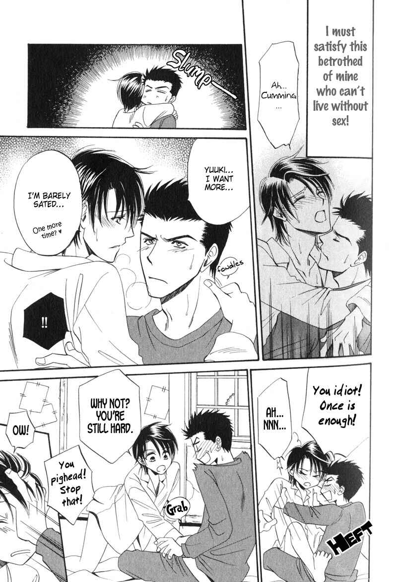 Page 10 Chapter 3 Unmei no Hana