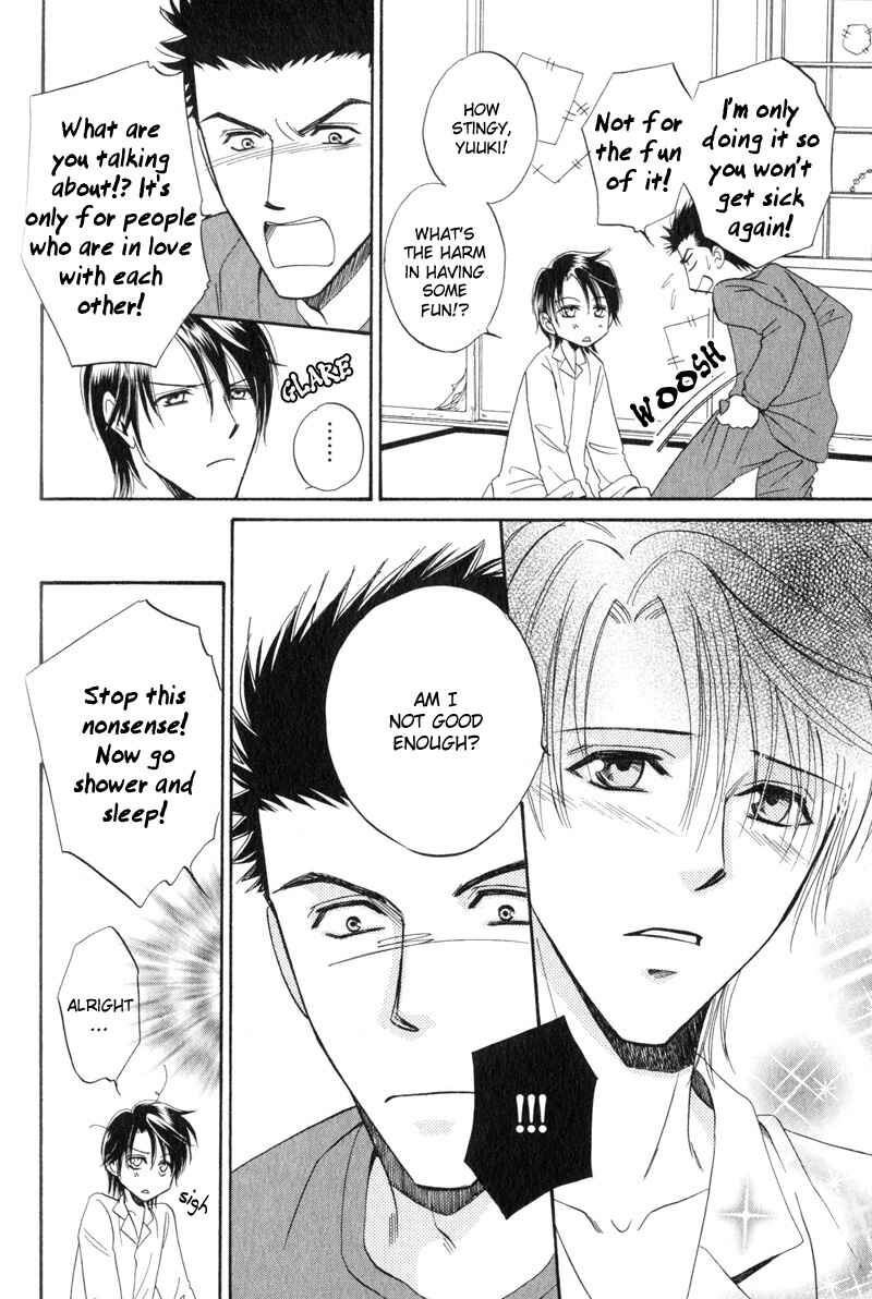 Page 11 Chapter 3 Unmei no Hana