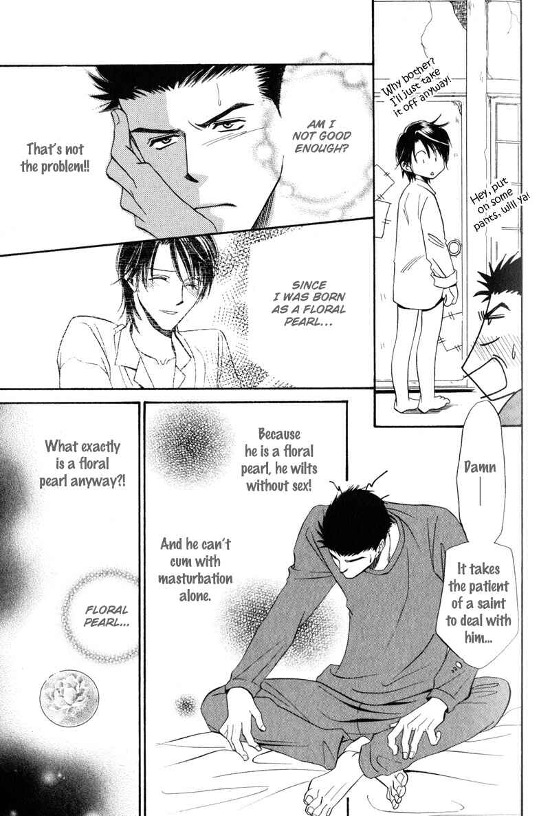 Page 12 Chapter 3 Unmei no Hana