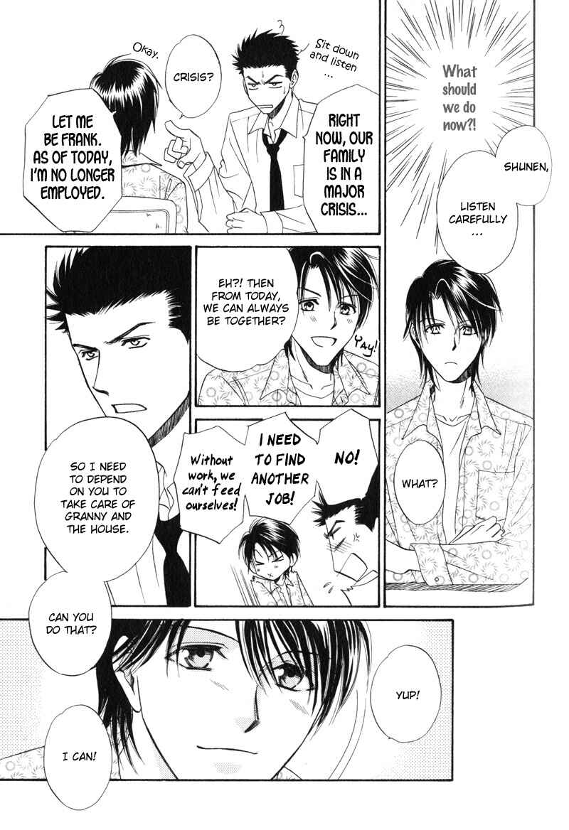 Page 16 Chapter 3 Unmei no Hana