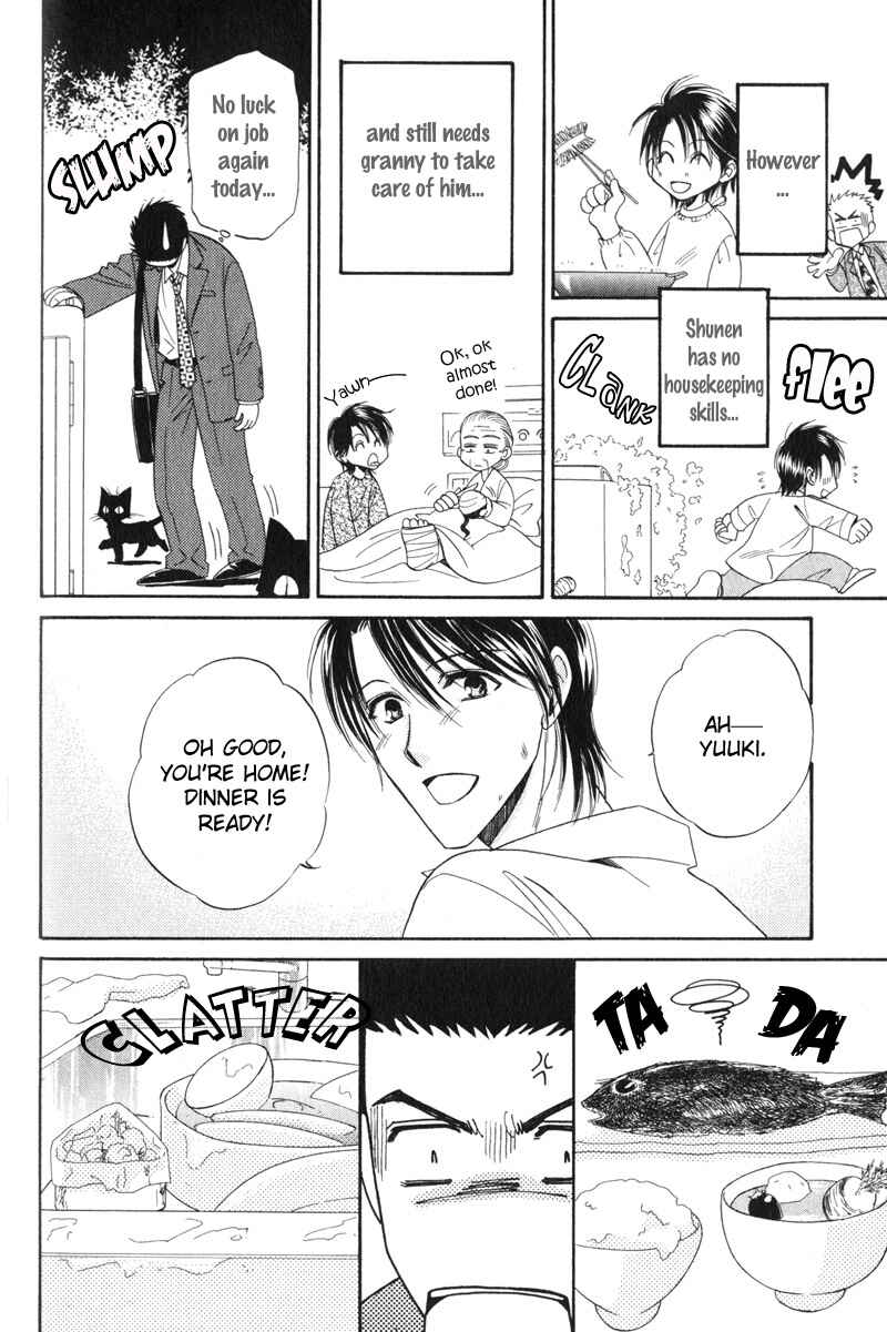 Page 17 Chapter 3 Unmei no Hana