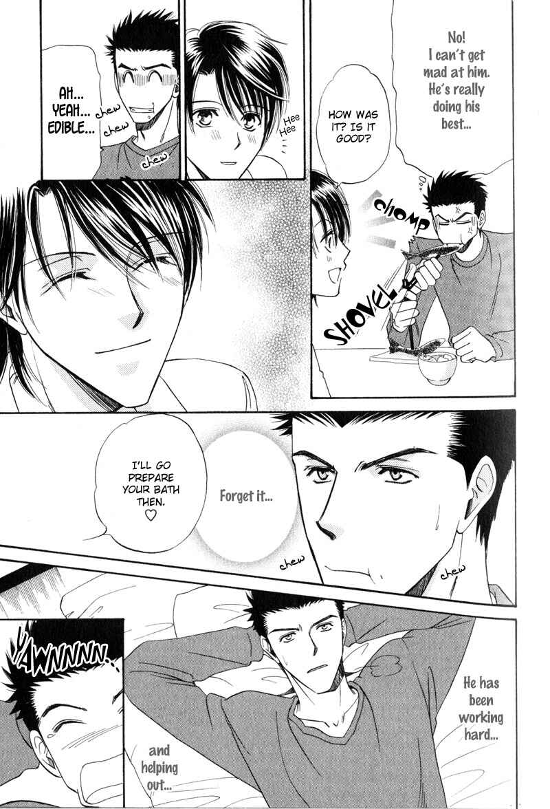 Page 18 Chapter 3 Unmei no Hana