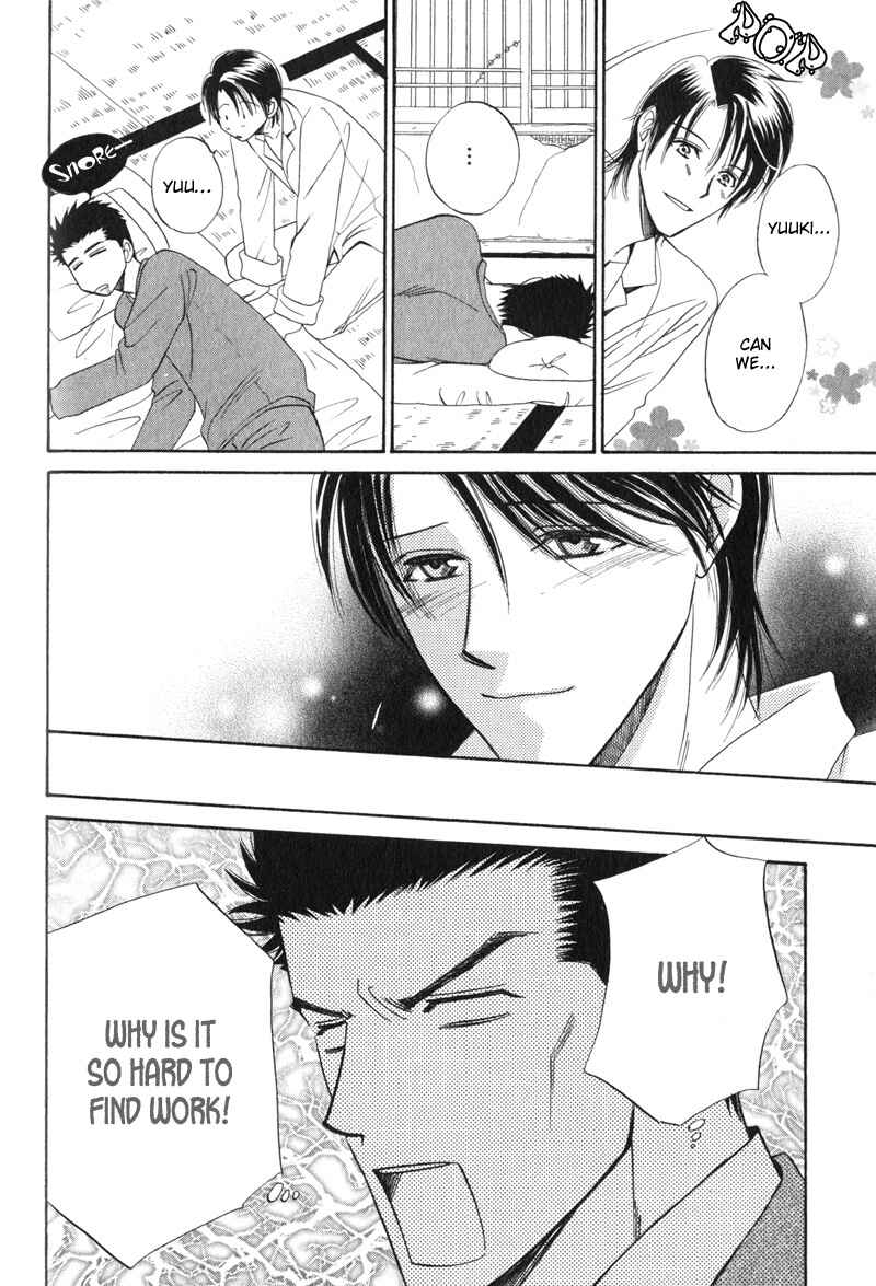 Page 19 Chapter 3 Unmei no Hana