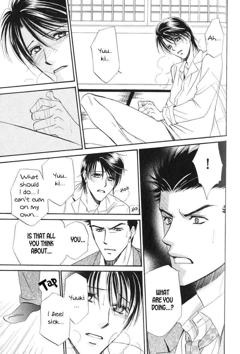Page 22 Chapter 3 Unmei no Hana