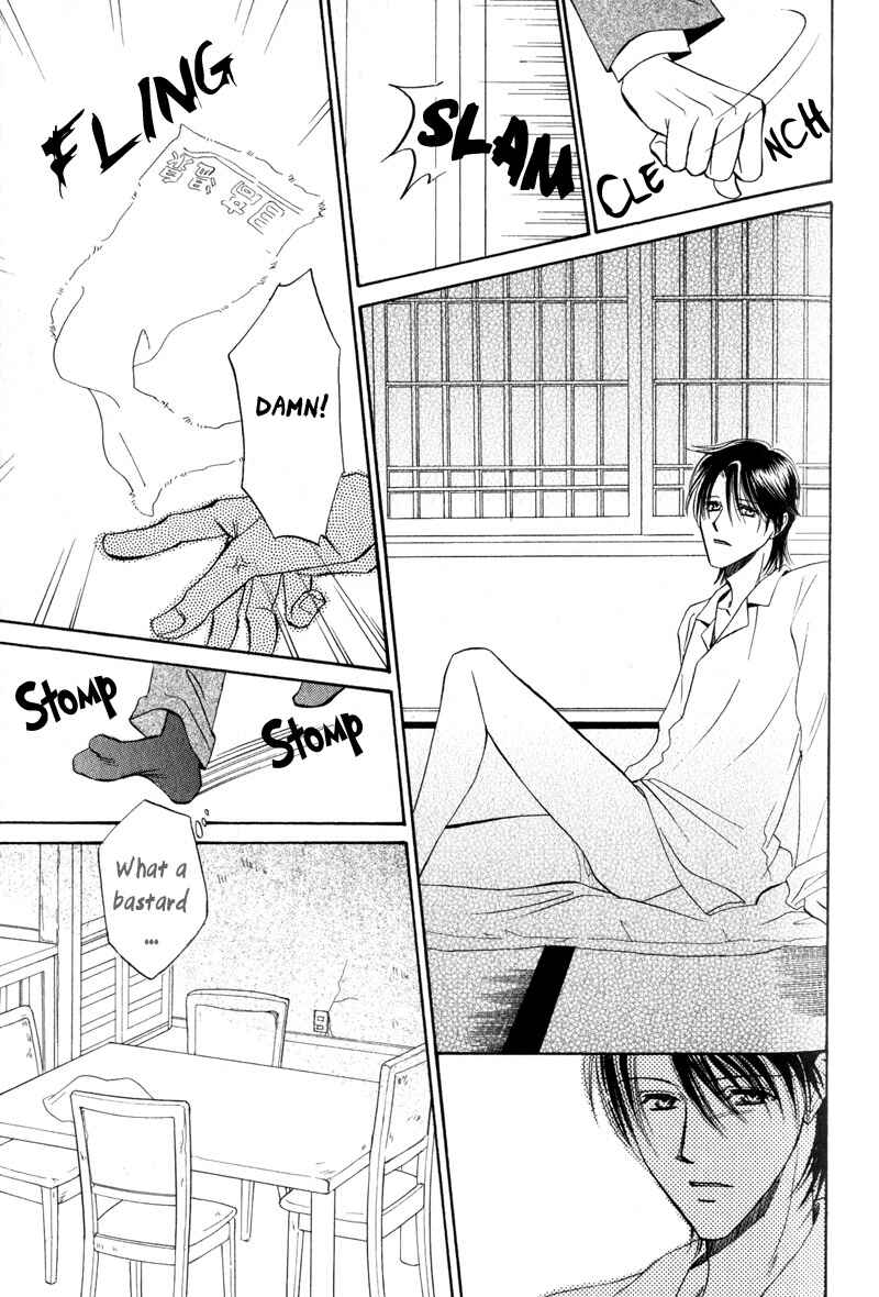 Page 24 Chapter 3 Unmei no Hana