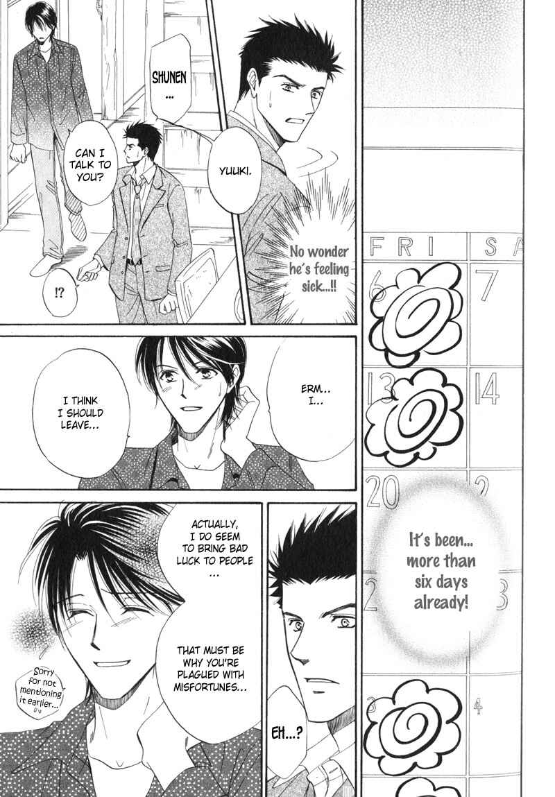 Page 26 Chapter 3 Unmei no Hana