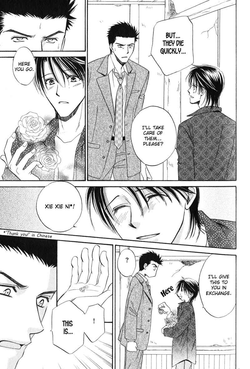 Page 28 Chapter 3 Unmei no Hana