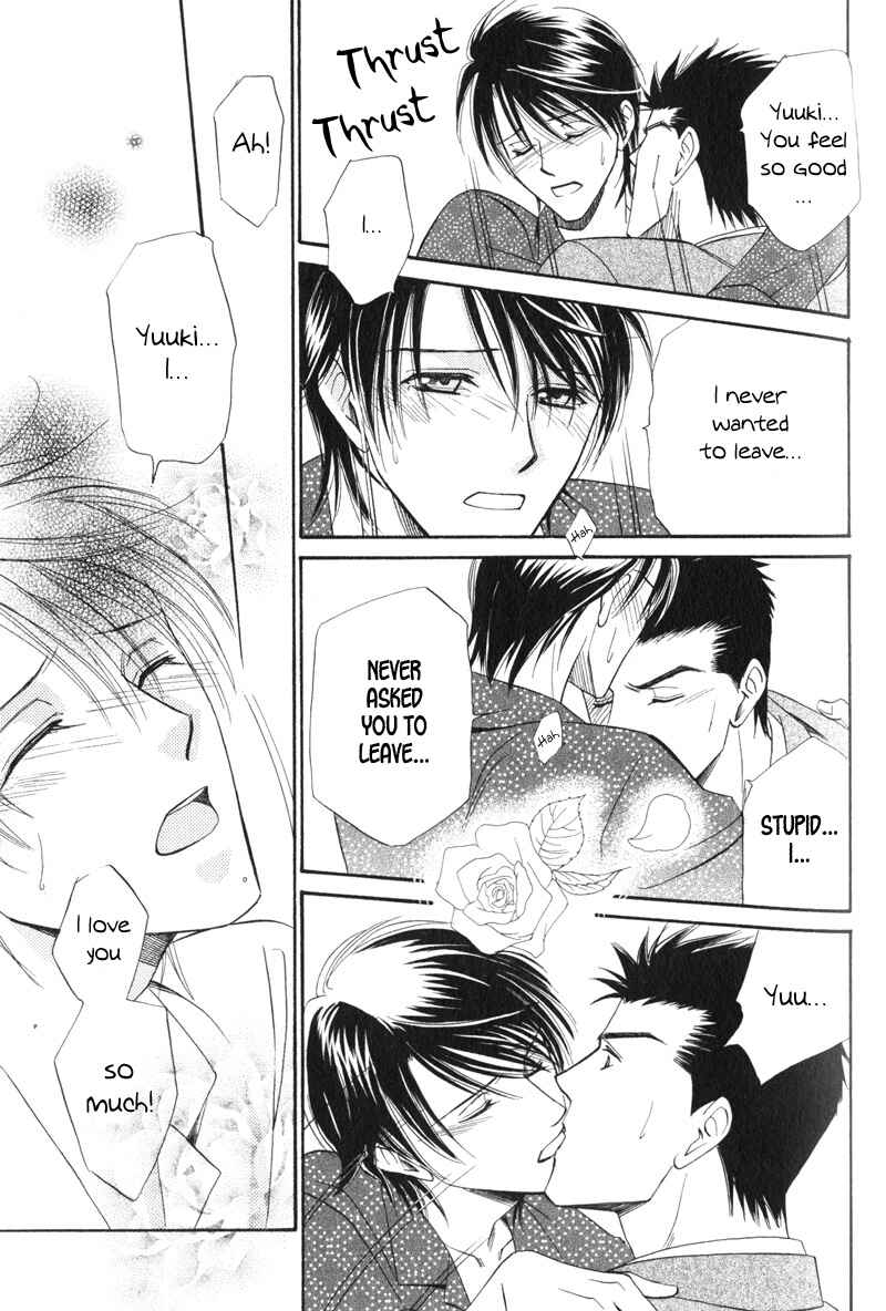 Page 32 Chapter 3 Unmei no Hana