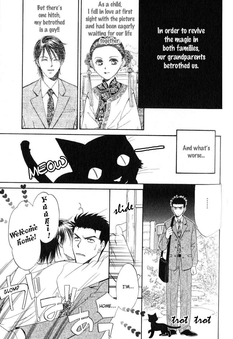 Page 8 Chapter 3 Unmei no Hana