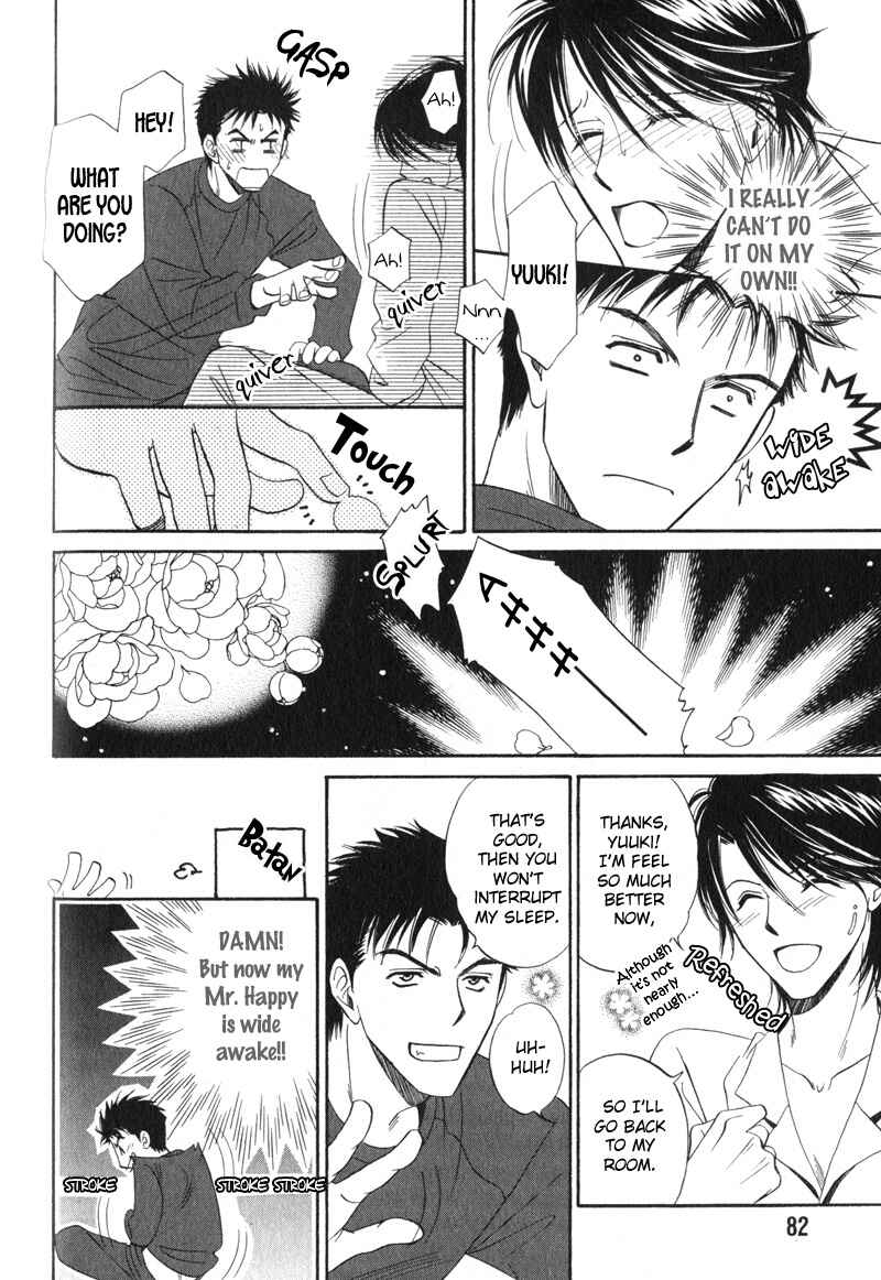 Page 6 Chapter 4 Unmei no Hana