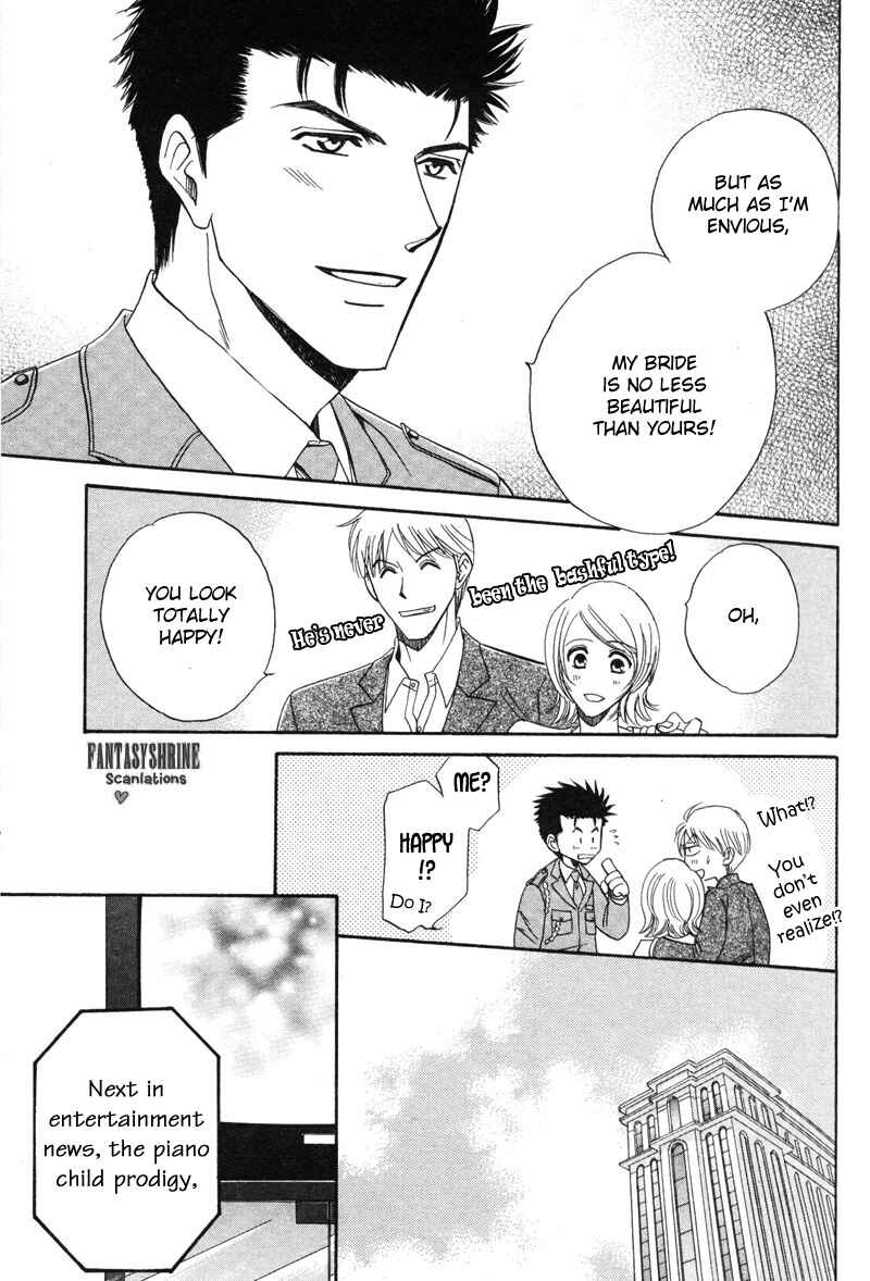 Page 17 Chapter 10 Unmei no Hana