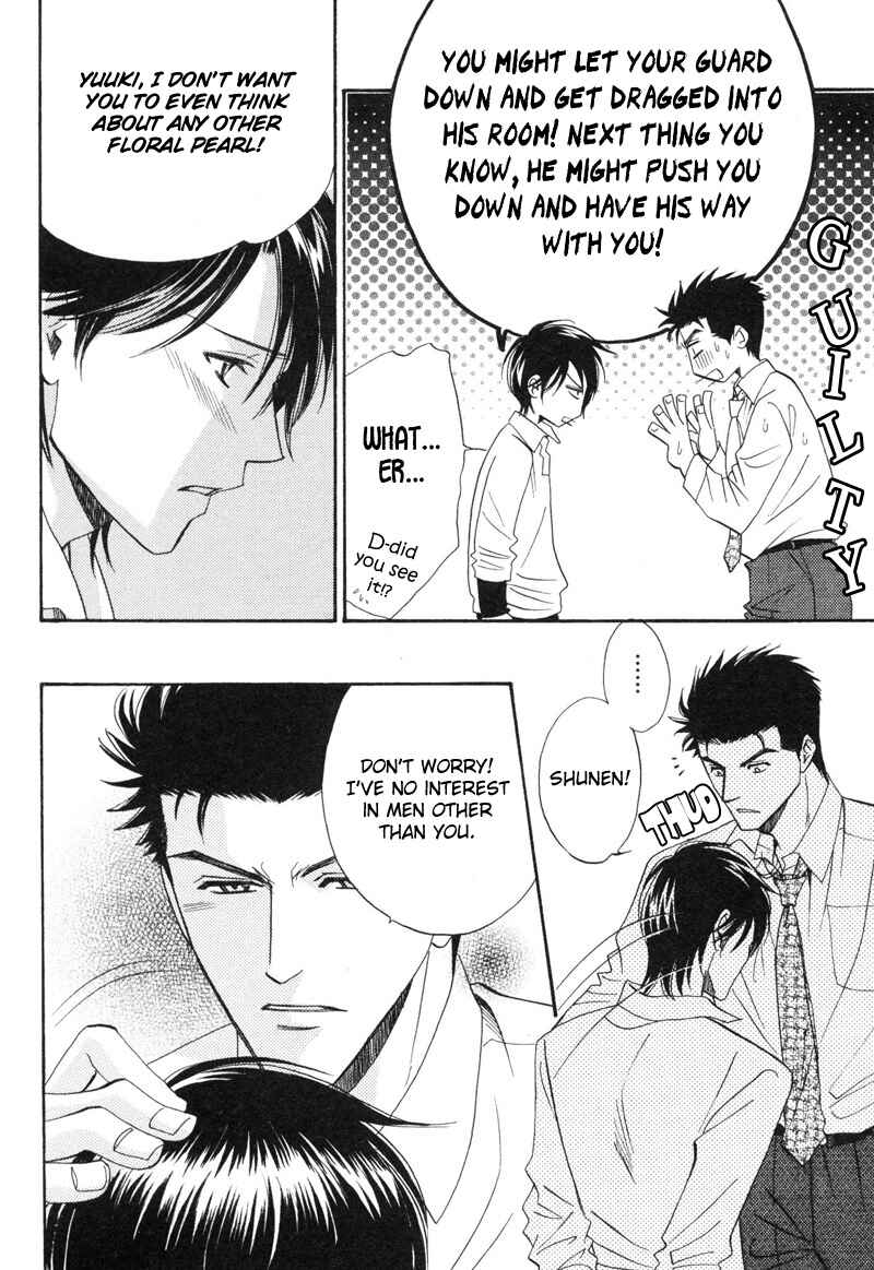 Page 14 Chapter 9 Unmei no Hana