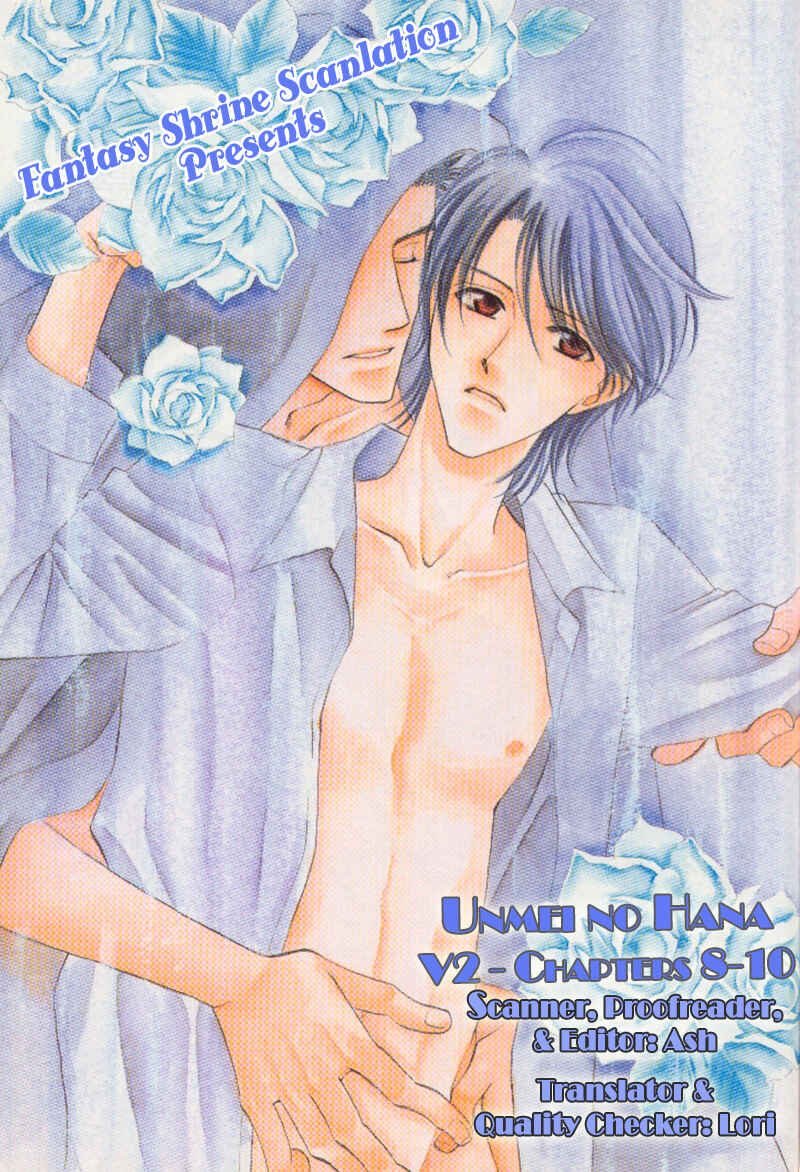 Page 2 Chapter 9 Unmei no Hana