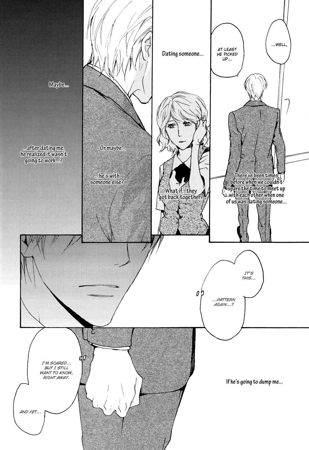Page 13 Chapter 5 Sono Mama de
