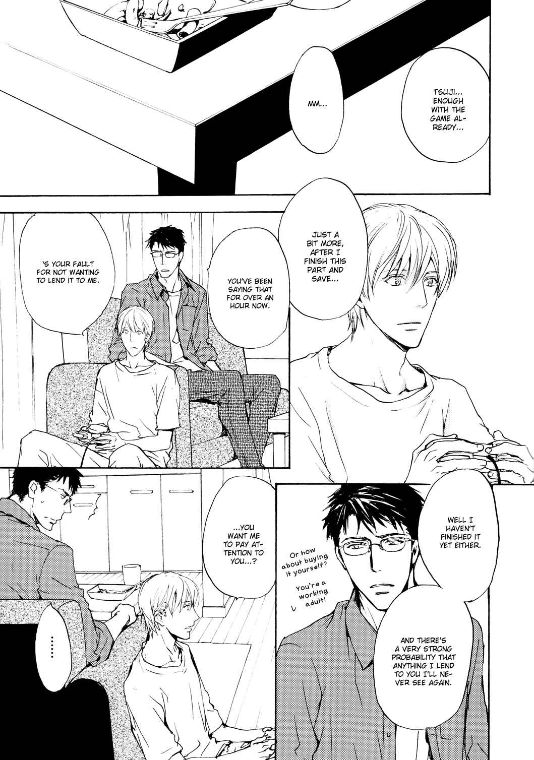 Page 4 Chapter 5 Sono Mama de