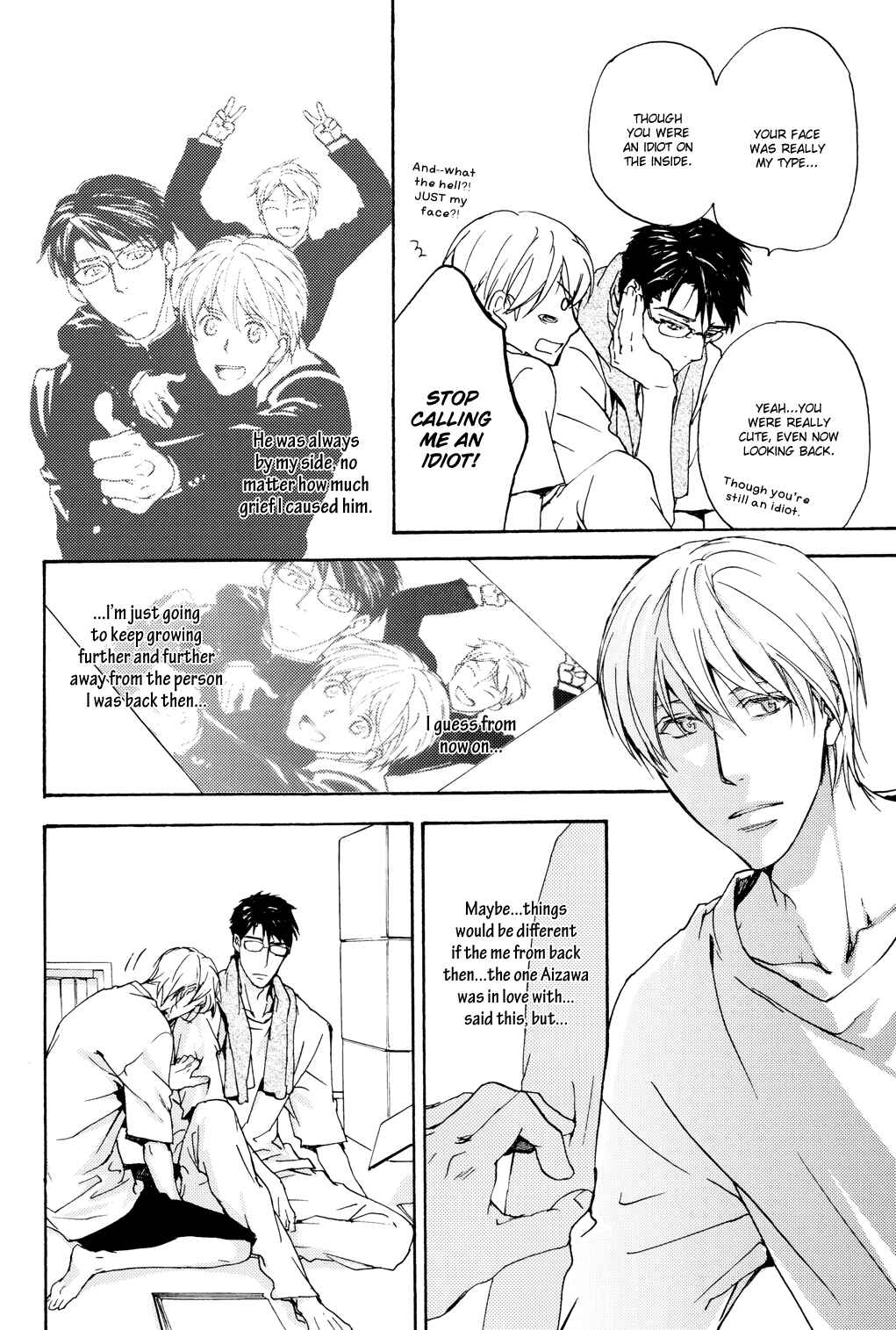 Page 49 Chapter 5 Sono Mama de