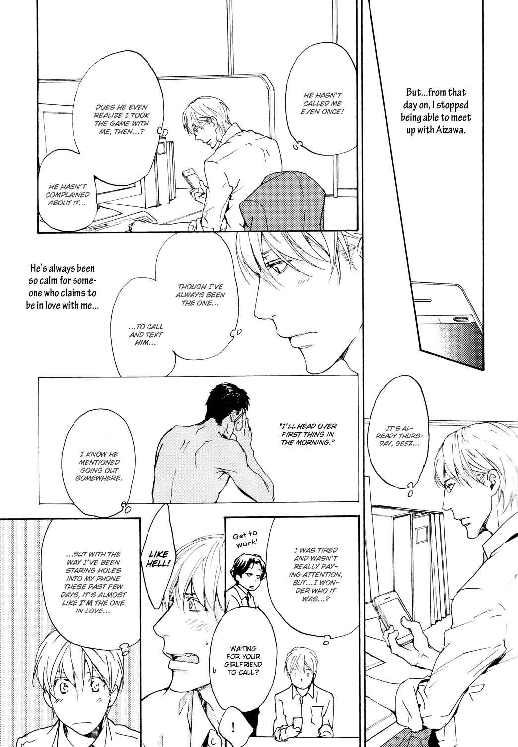 Page 8 Chapter 5 Sono Mama de