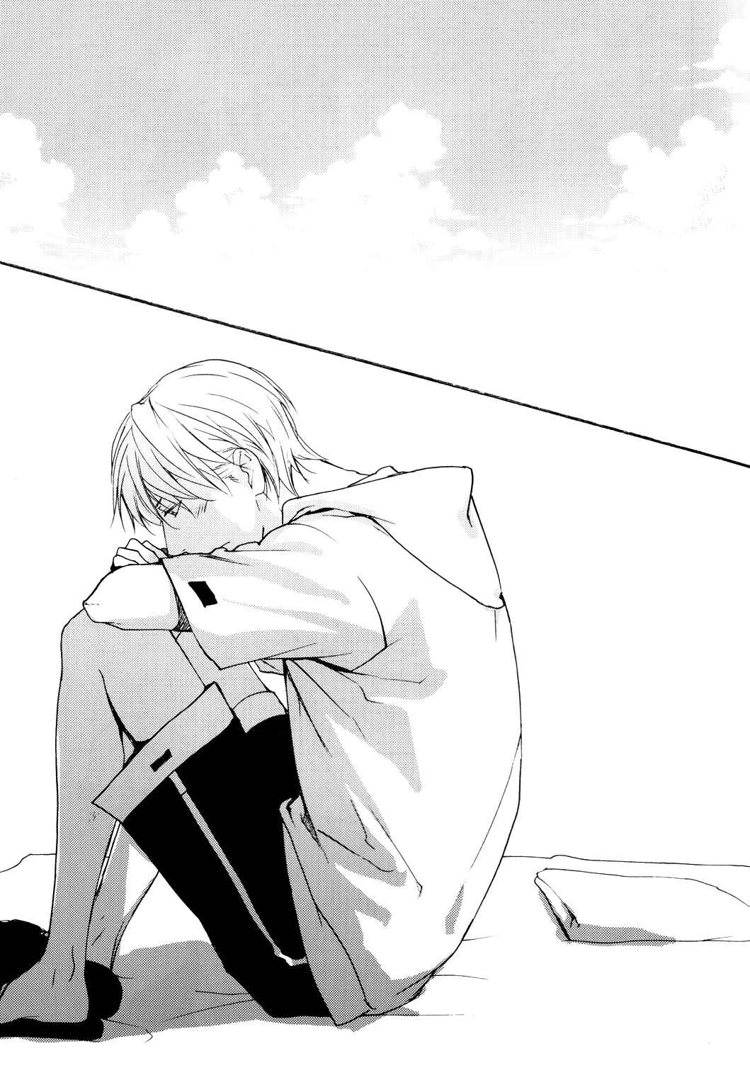 Page 4 Chapter 4 Sono Mama de