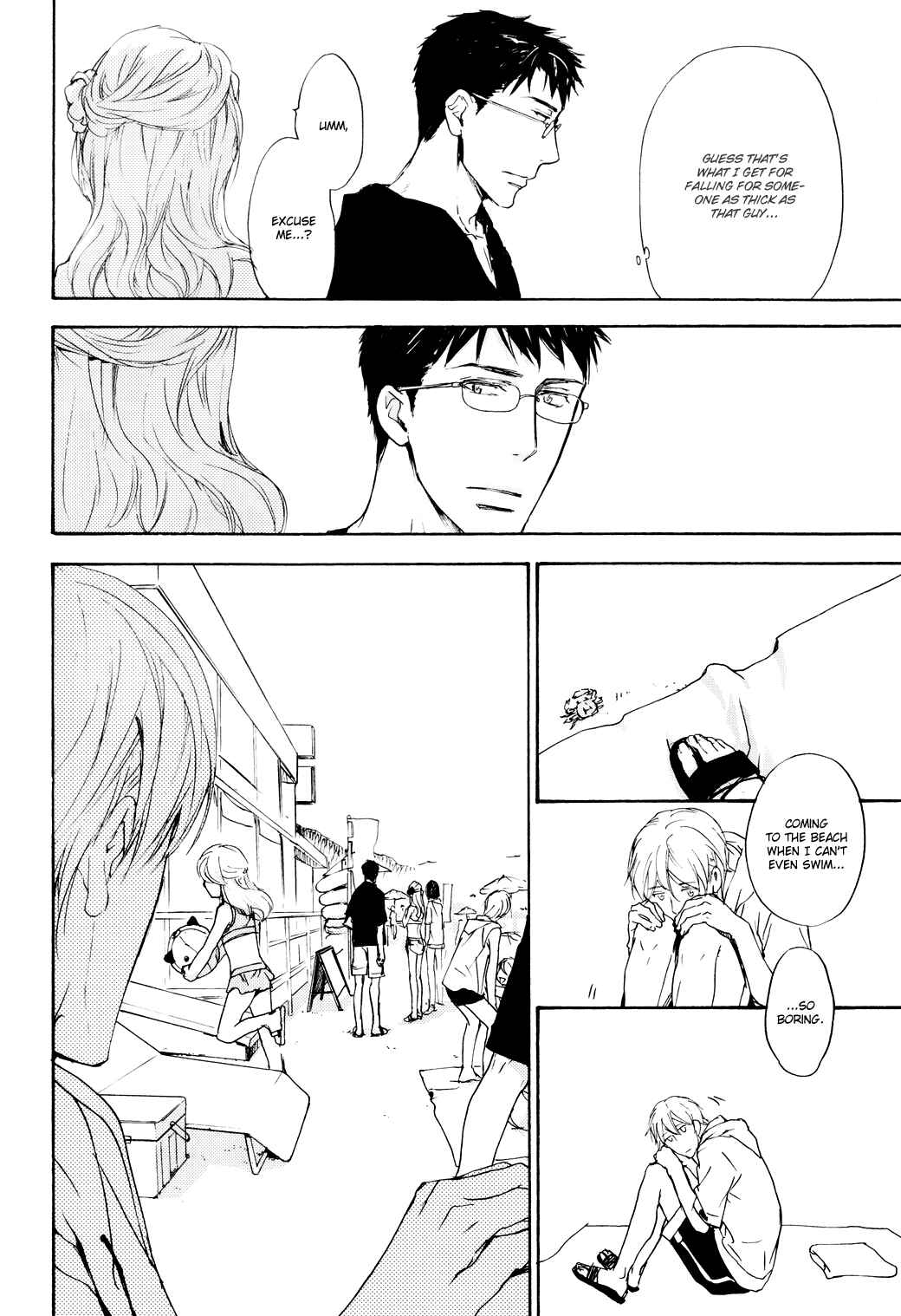 Page 7 Chapter 4 Sono Mama de