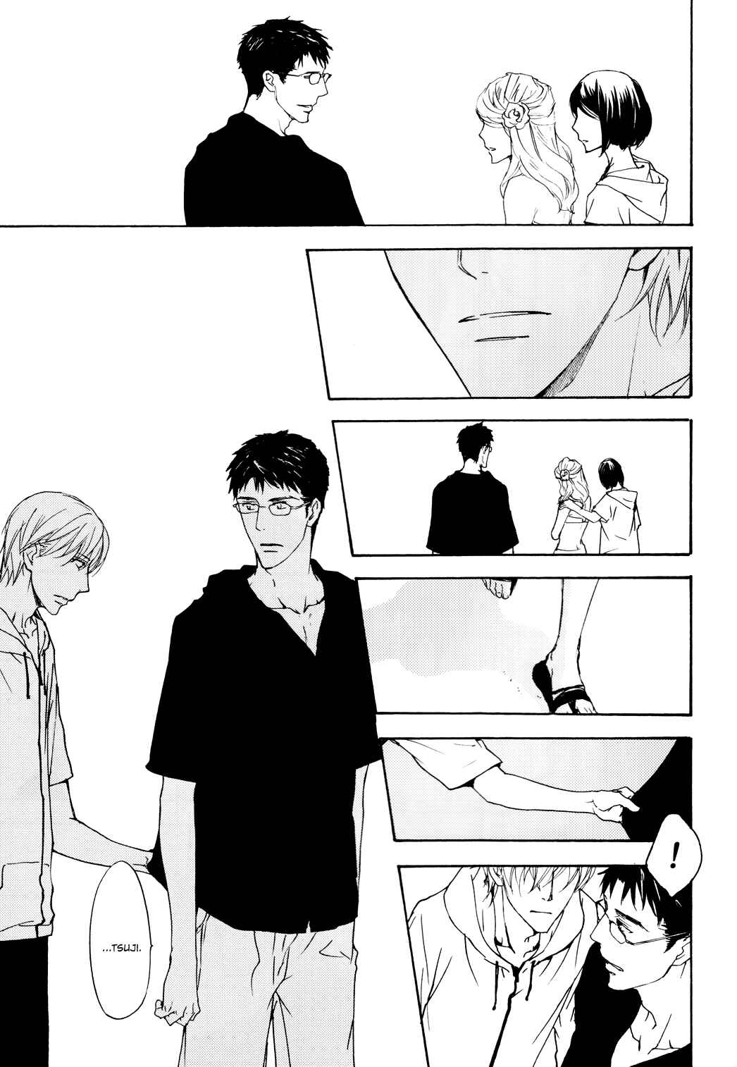 Page 8 Chapter 4 Sono Mama de