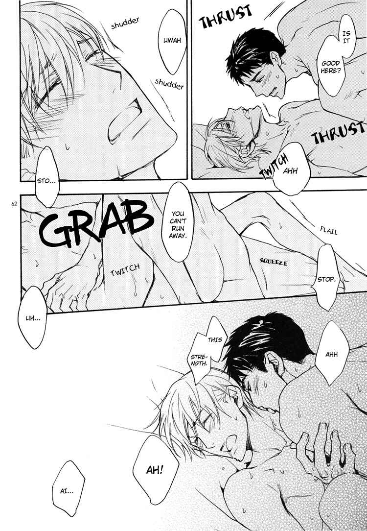 Page 21 Chapter 2 Sono Mama de