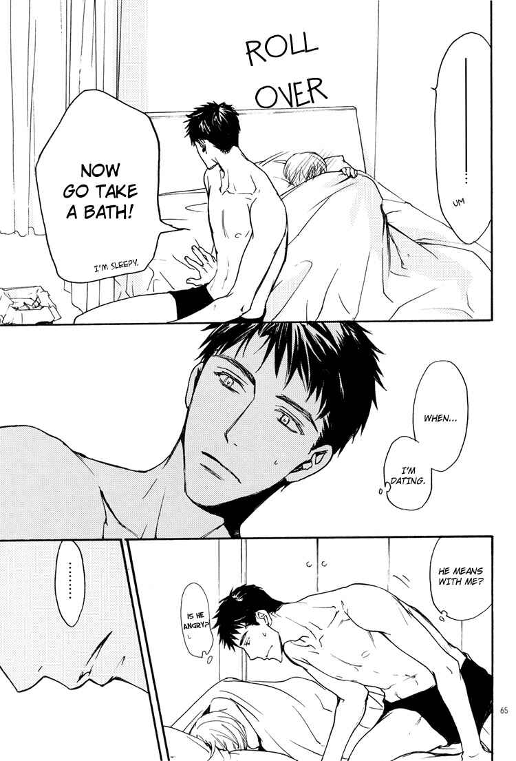 Page 24 Chapter 2 Sono Mama de