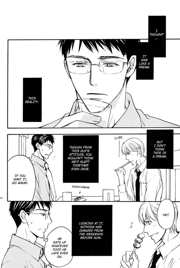 Page 3 Chapter 2 Sono Mama de