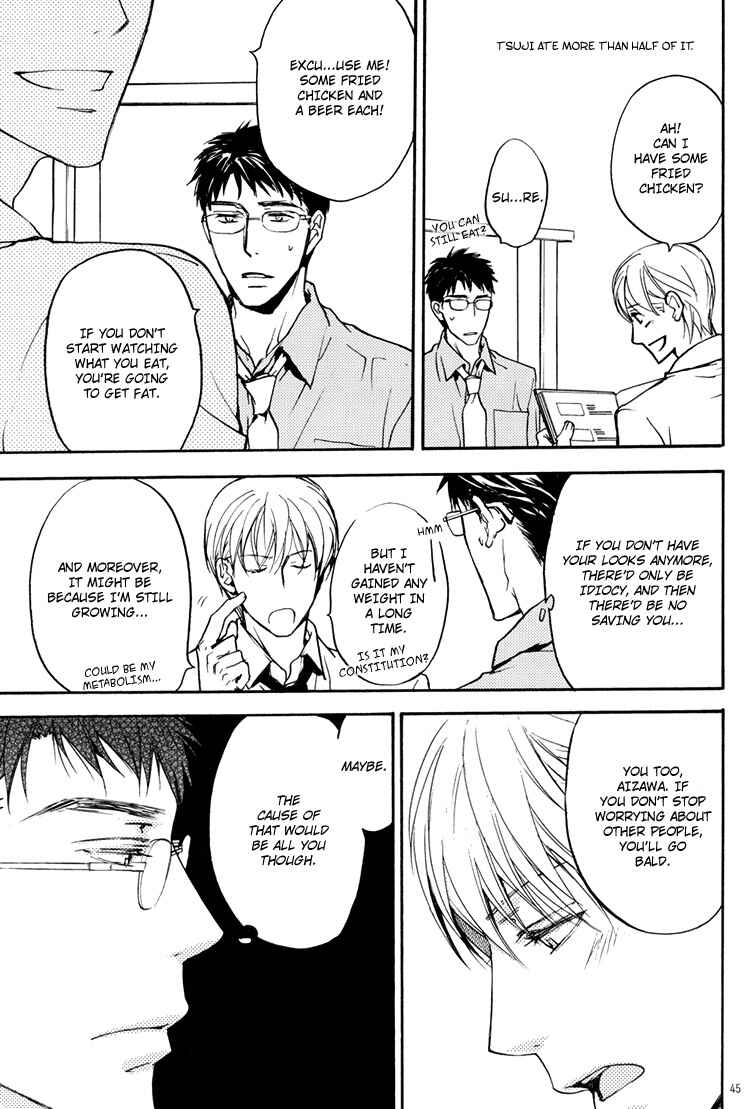 Page 4 Chapter 2 Sono Mama de