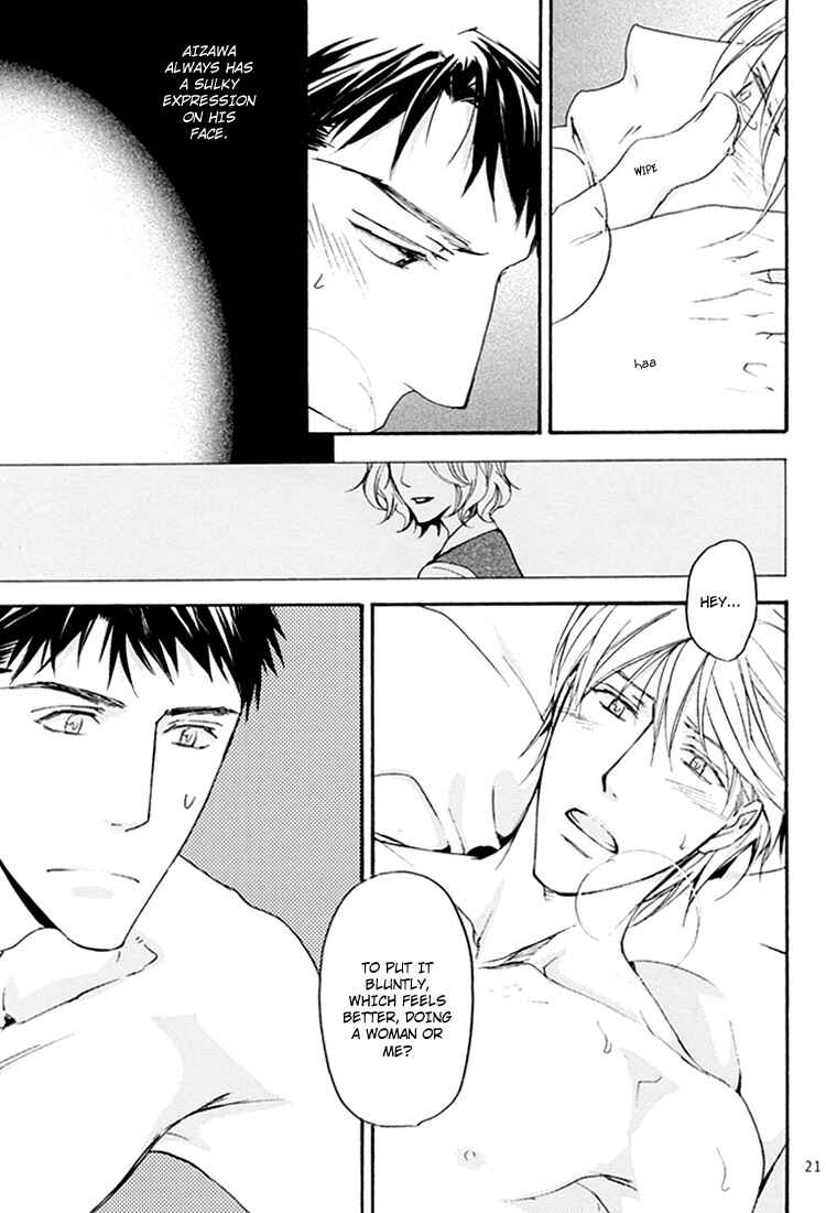 Page 22 Chapter 3 Sono Mama de