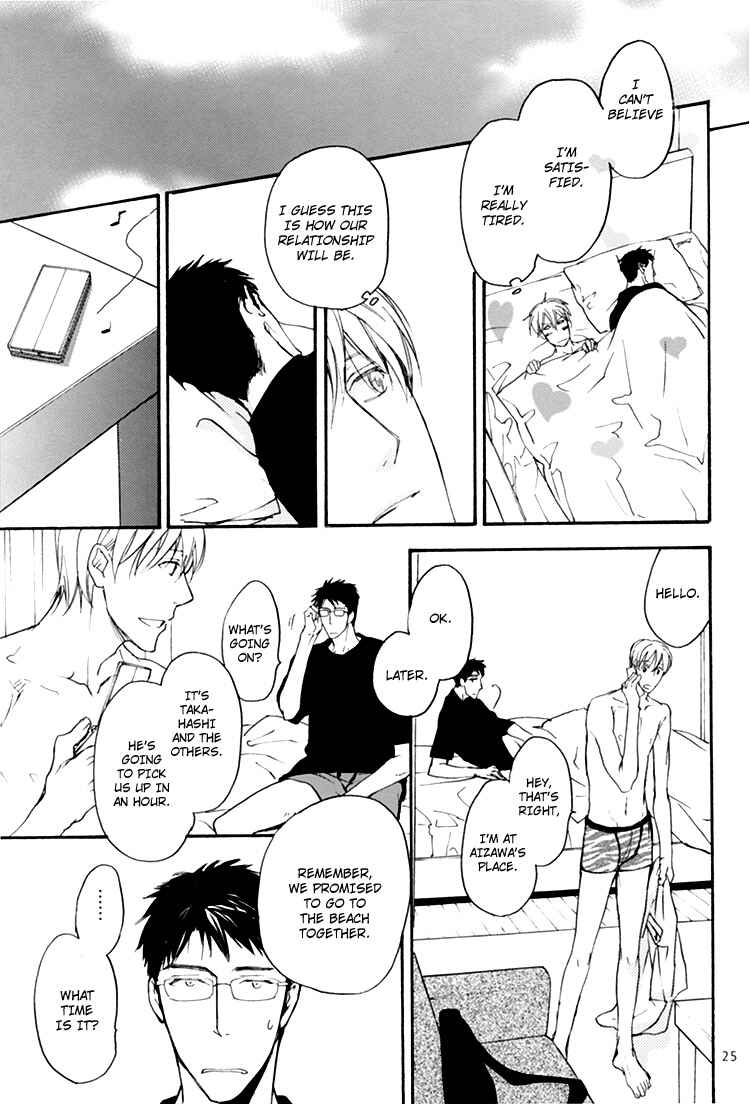 Page 26 Chapter 3 Sono Mama de