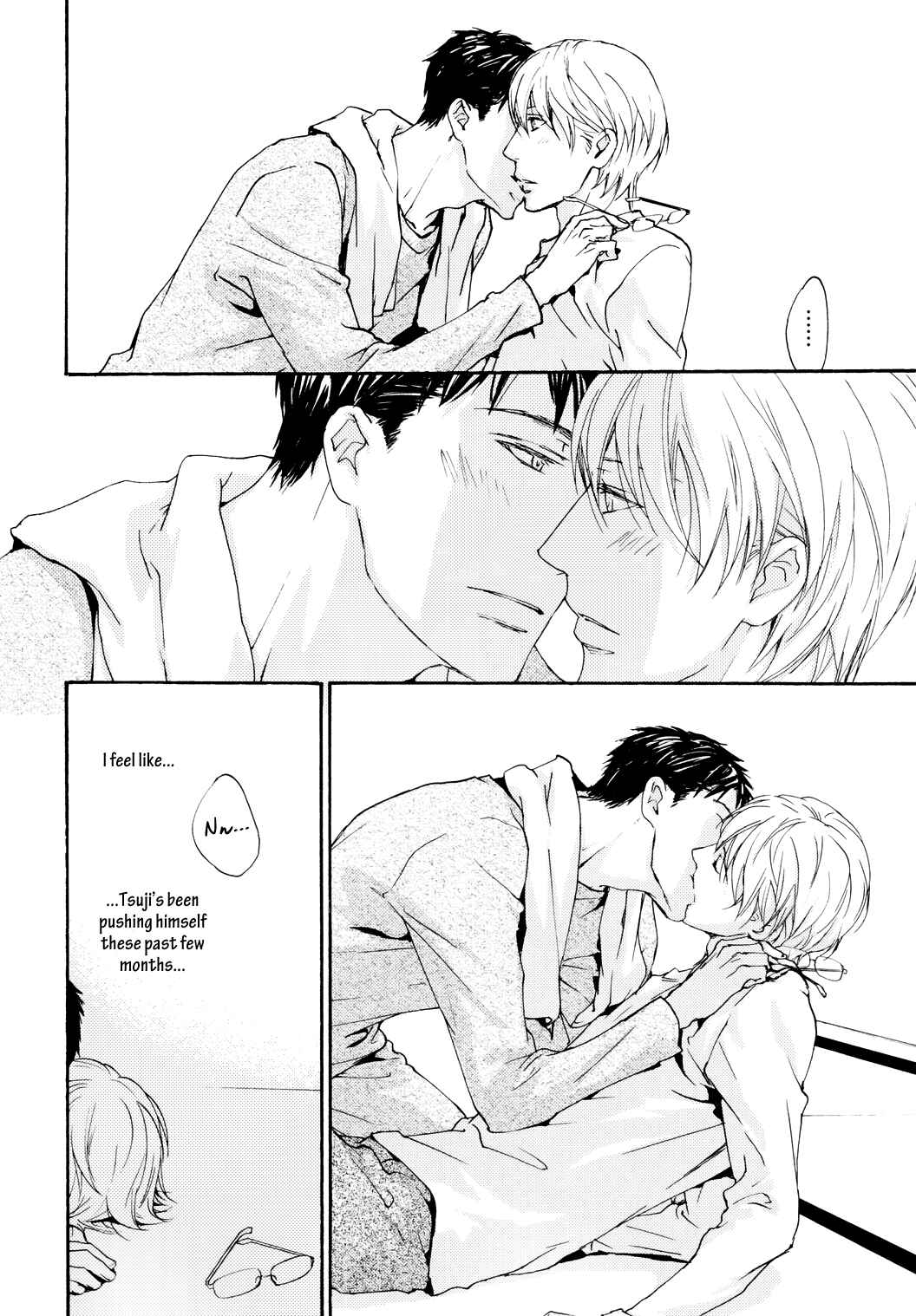 Page 12 Chapter 6 Sono Mama de