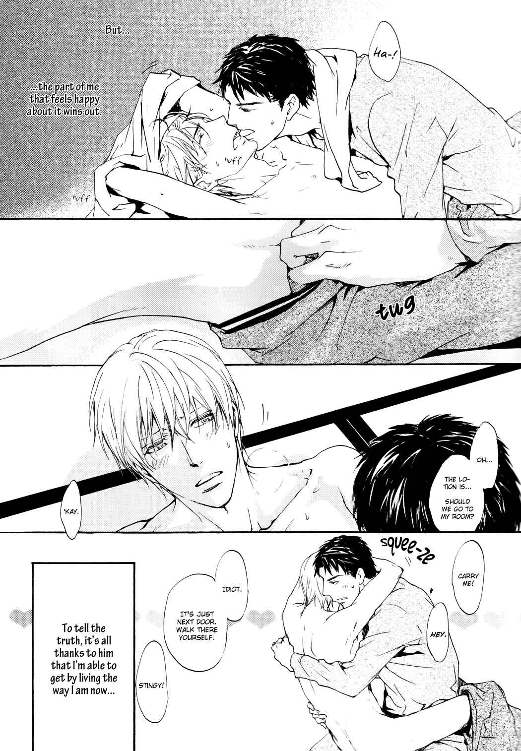 Page 13 Chapter 6 Sono Mama de