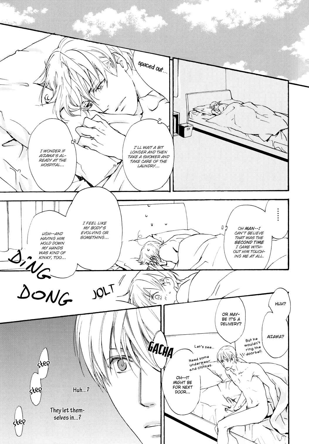 Page 17 Chapter 6 Sono Mama de