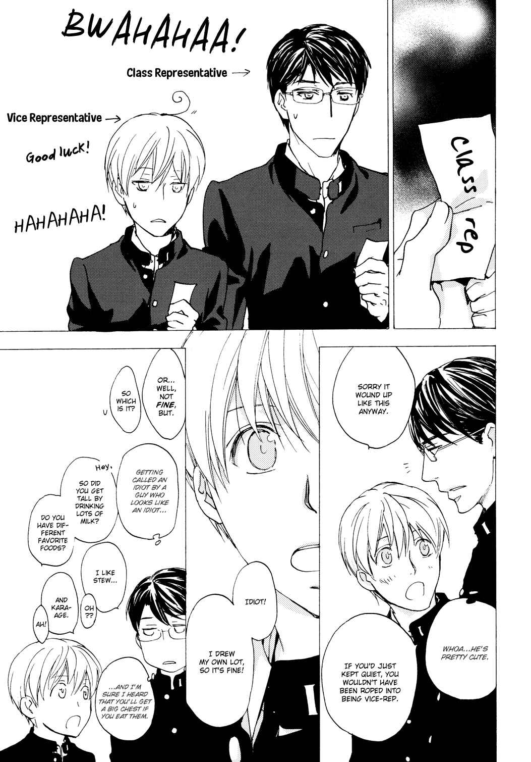 Page 27 Chapter 6 Sono Mama de
