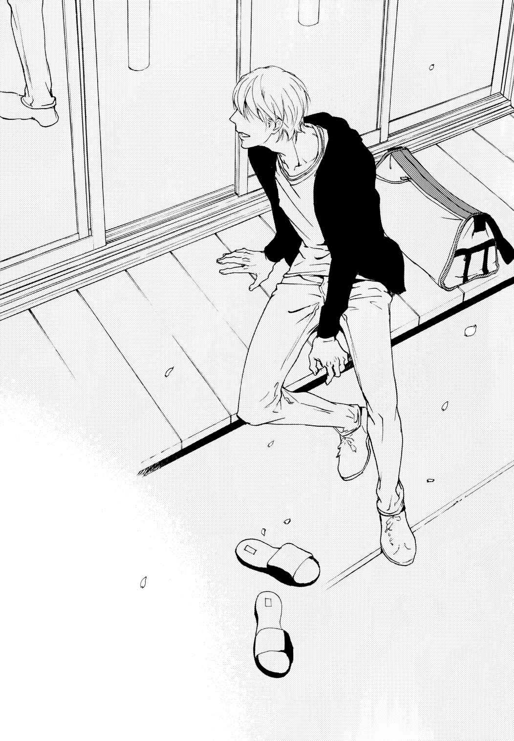 Page 43 Chapter 6 Sono Mama de