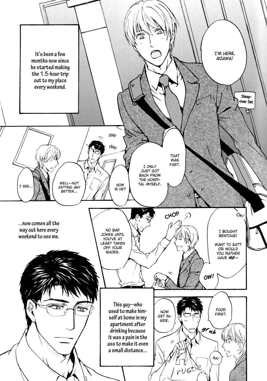 Page 5 Chapter 6 Sono Mama de