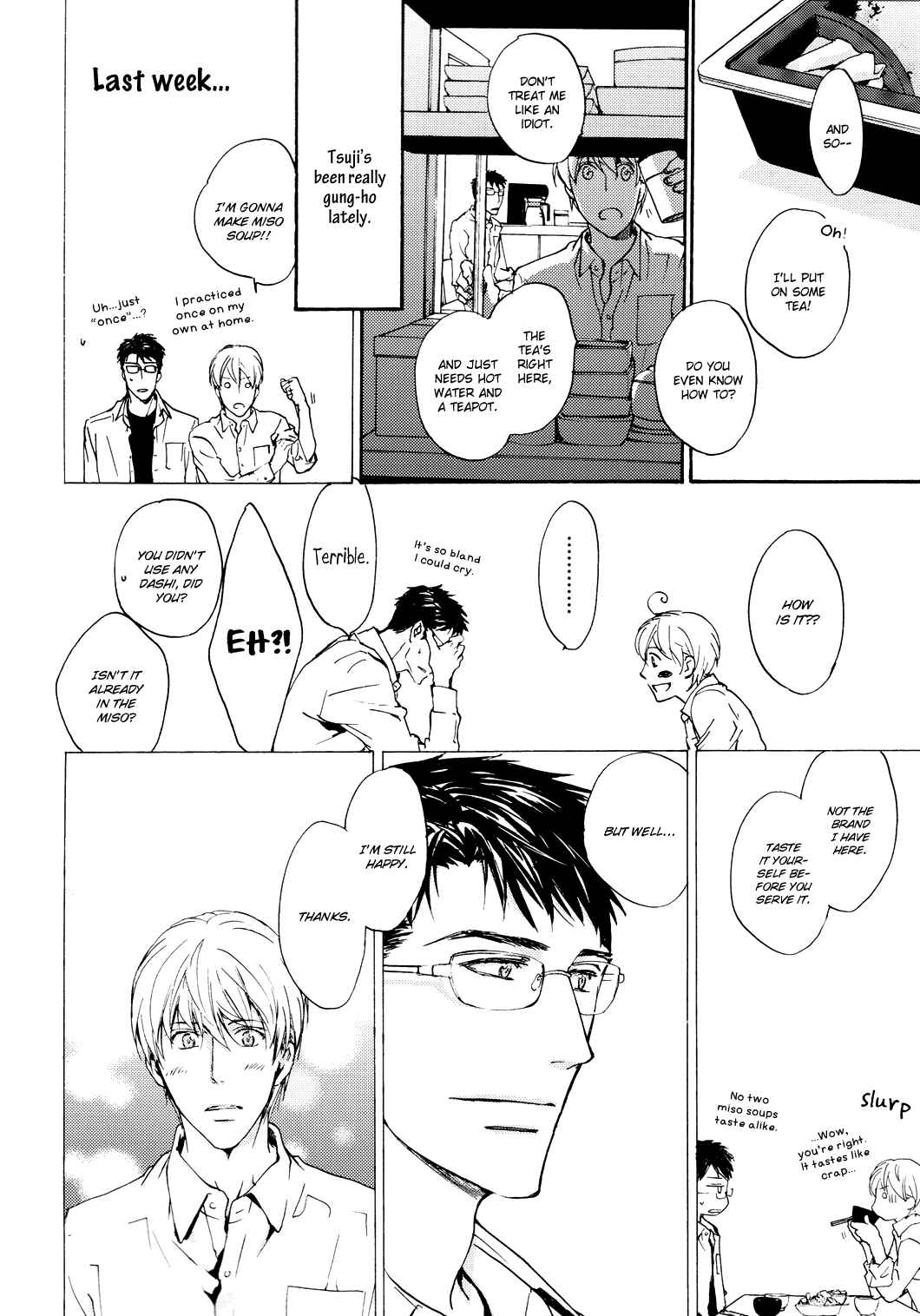 Page 6 Chapter 6 Sono Mama de