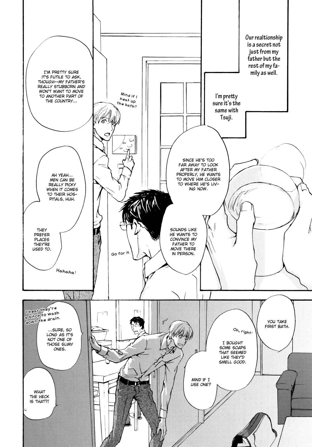 Page 8 Chapter 6 Sono Mama de