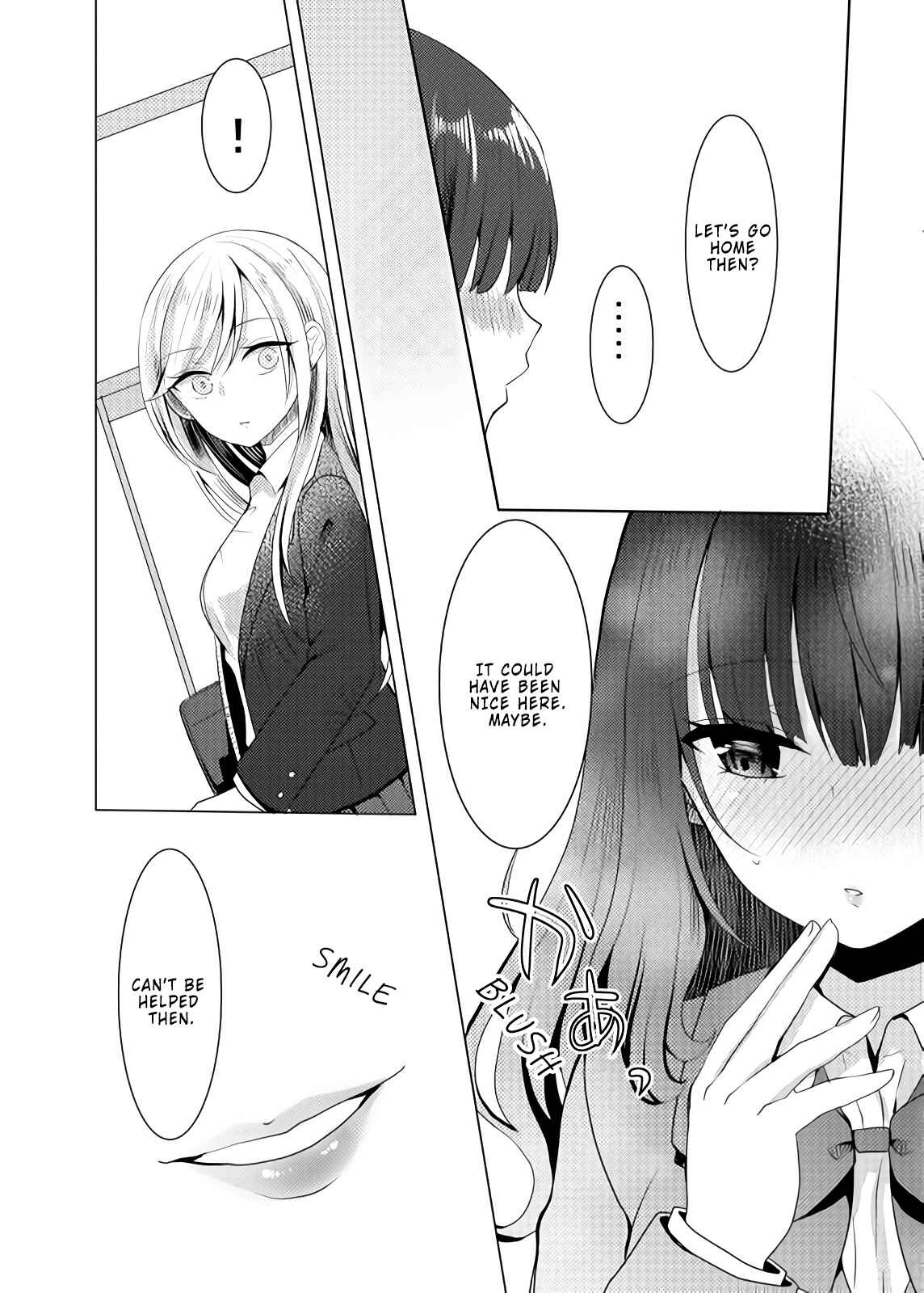 Page 6 Chapter 1 Distortion