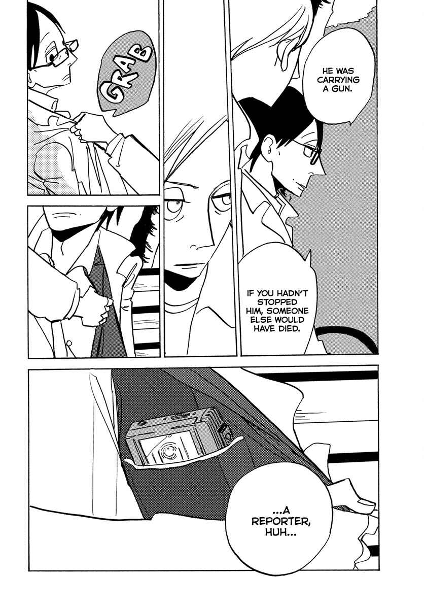Page 21 Chapter Unknown_0b80 Skyscraper Blues