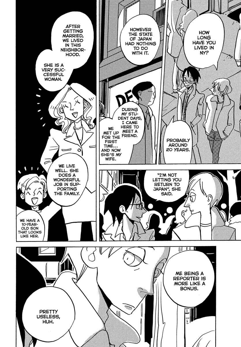 Page 27 Chapter Unknown_0b80 Skyscraper Blues