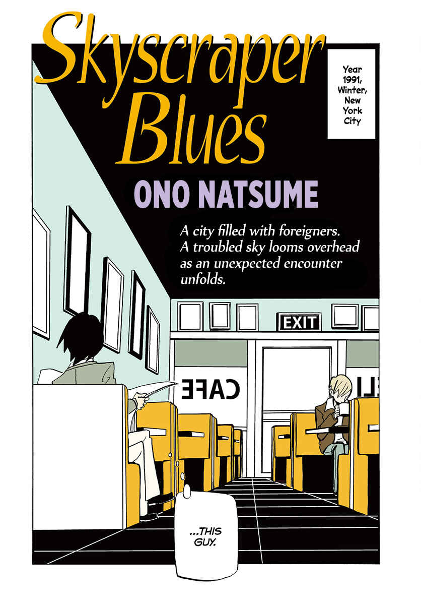 Page 3 Chapter Unknown_0b80 Skyscraper Blues